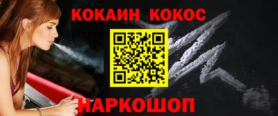 ГАЛЛЮЦИНОГЕННЫЕ ГРИБЫ Конаково