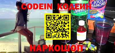 ГАЛЛЮЦИНОГЕННЫЕ ГРИБЫ Конаково