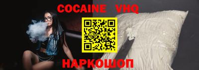 ГАЛЛЮЦИНОГЕННЫЕ ГРИБЫ Конаково