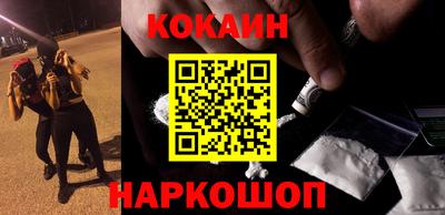 a pvp Коммунар
