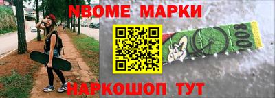 a pvp Коммунар
