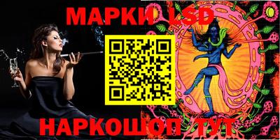 a pvp Коммунар