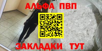 ГАЛЛЮЦИНОГЕННЫЕ ГРИБЫ Конаково