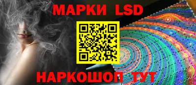 a pvp Коммунар
