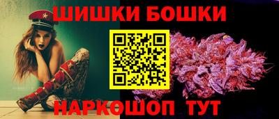 a pvp Коммунар