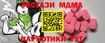 ГАЛЛЮЦИНОГЕННЫЕ ГРИБЫ Конаково