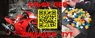 ГАЛЛЮЦИНОГЕННЫЕ ГРИБЫ Конаково