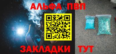 ГАЛЛЮЦИНОГЕННЫЕ ГРИБЫ Конаково
