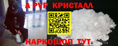 ГАЛЛЮЦИНОГЕННЫЕ ГРИБЫ Конаково