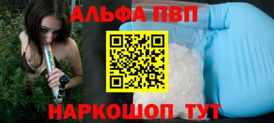 ГАЛЛЮЦИНОГЕННЫЕ ГРИБЫ Конаково