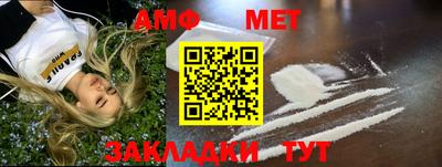 ГАЛЛЮЦИНОГЕННЫЕ ГРИБЫ Конаково
