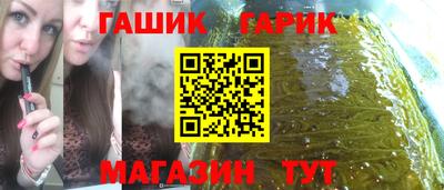 ГАЛЛЮЦИНОГЕННЫЕ ГРИБЫ Конаково