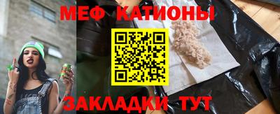 a pvp Коммунар