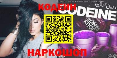 ГАЛЛЮЦИНОГЕННЫЕ ГРИБЫ Конаково