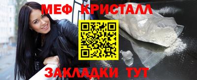 ГАЛЛЮЦИНОГЕННЫЕ ГРИБЫ Конаково